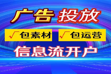 百度SEM竞价推广实战，案例分享实战经验