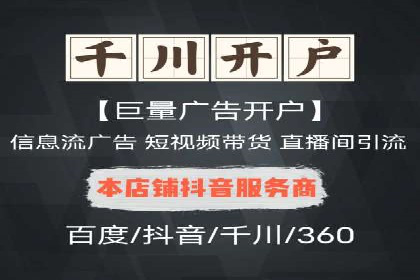 信息流营销案例：内容营销如何引发用户共鸣